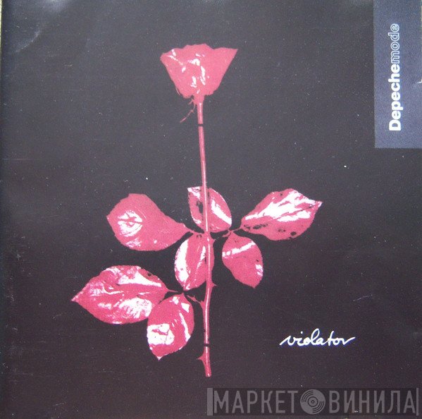 Depeche Mode  - Violator