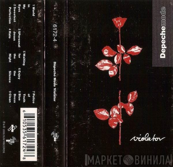 Depeche Mode  - Violator