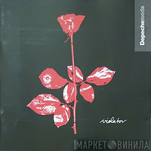 Depeche Mode  - Violator