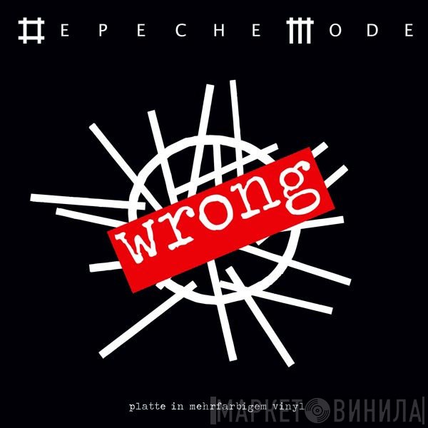 Depeche Mode  - Wrong