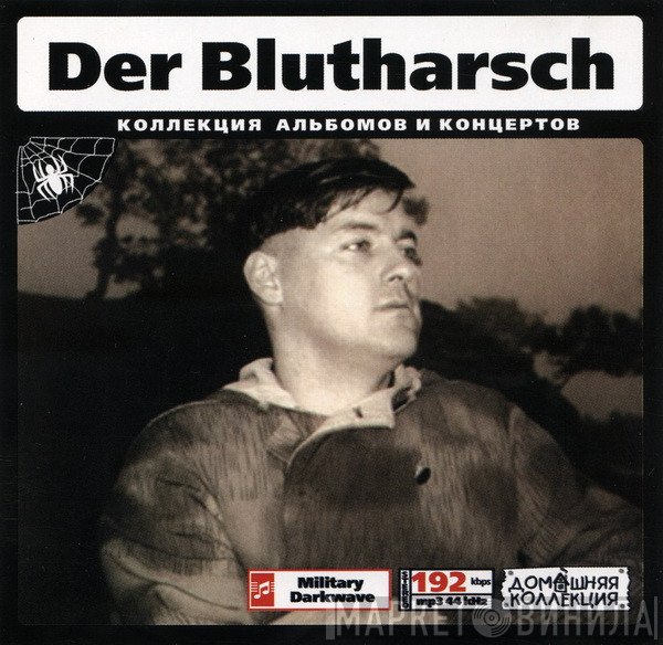 Der Blutharsch  - Der Blutharsch