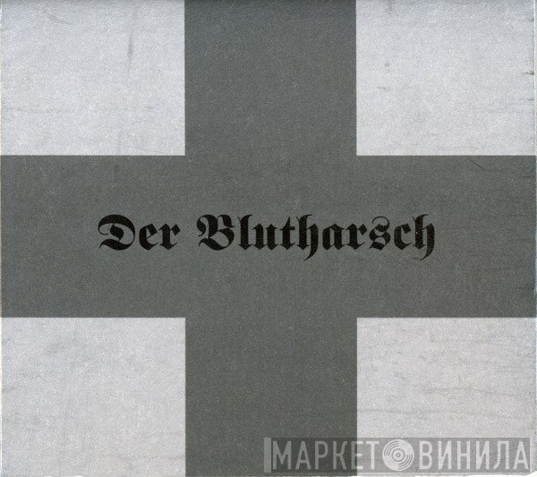 Der Blutharsch  - First