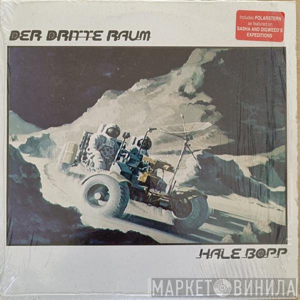 Der Dritte Raum - Hale Bopp