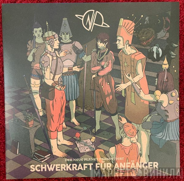 Der Neue Planet - Schwerkraft für Anfänger