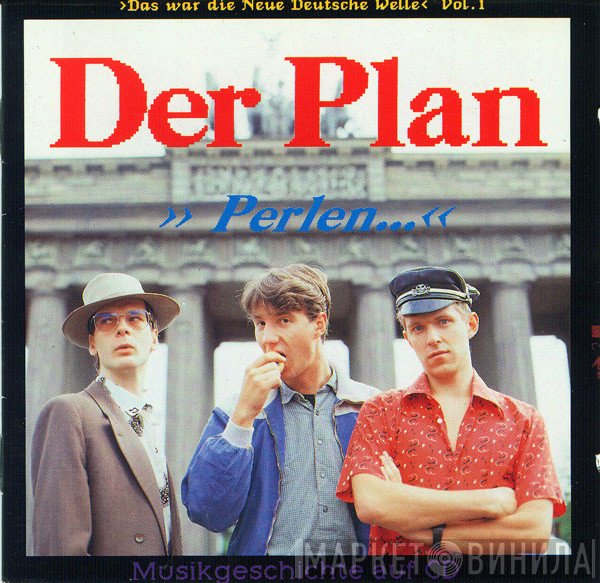 Der Plan  - »Perlen…«