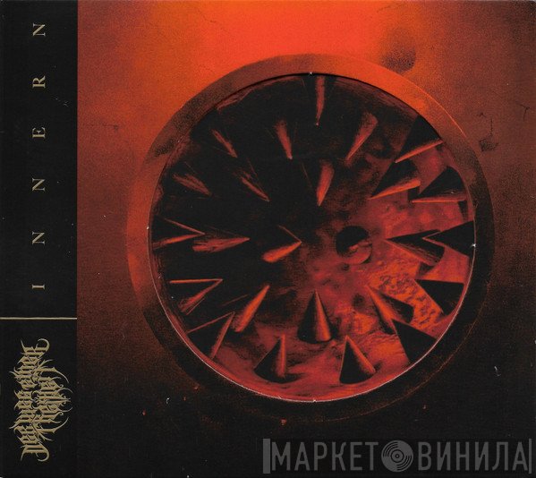 Der Weg Einer Freiheit - Innern
