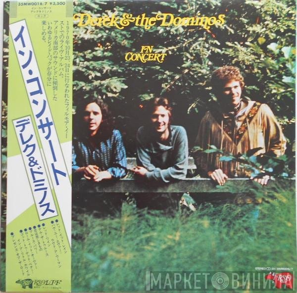 Derek & The Dominos  - In Concert