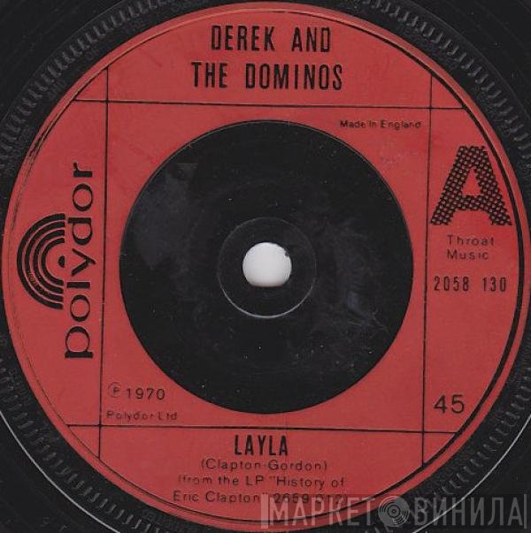 Derek & The Dominos - Layla