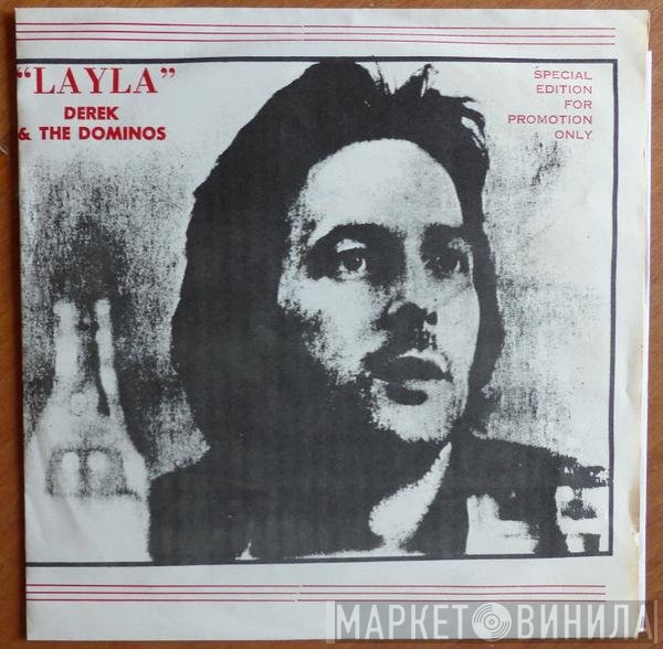 Derek & The Dominos  - Layla