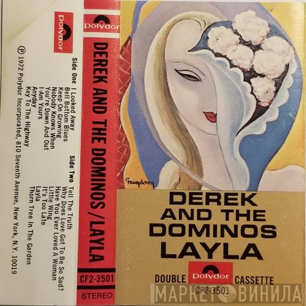 Derek & The Dominos  - Layla