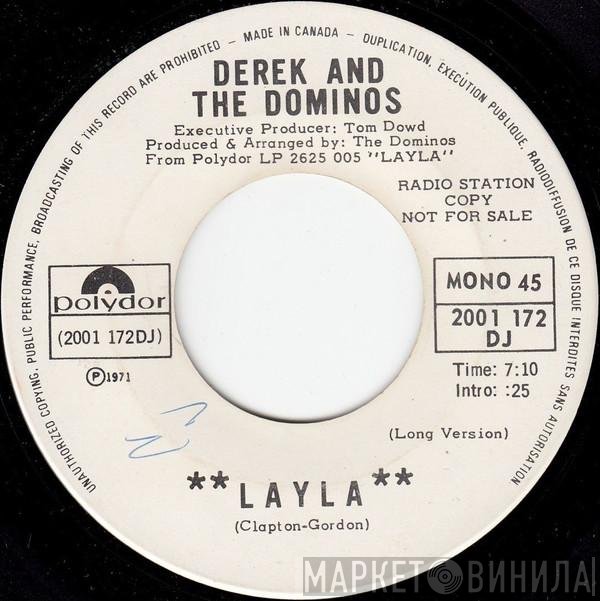 Derek & The Dominos  - Layla
