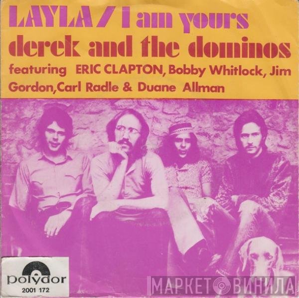 Derek & The Dominos  - Layla