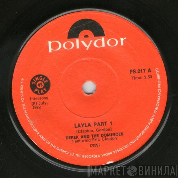 Derek & The Dominos  - Layla