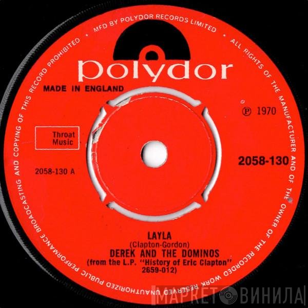 Derek & The Dominos  - Layla