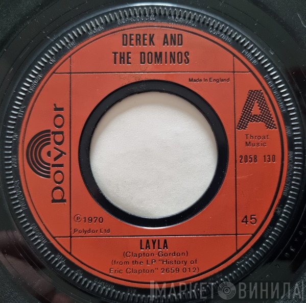Derek & The Dominos - Layla