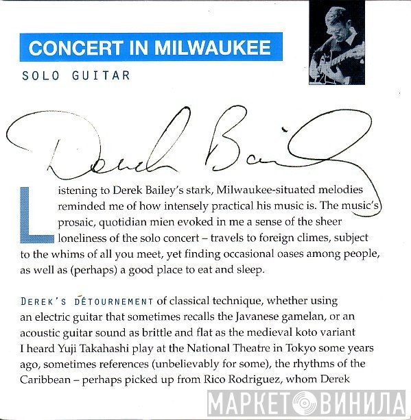 Derek Bailey  - Concert In Milwaukee