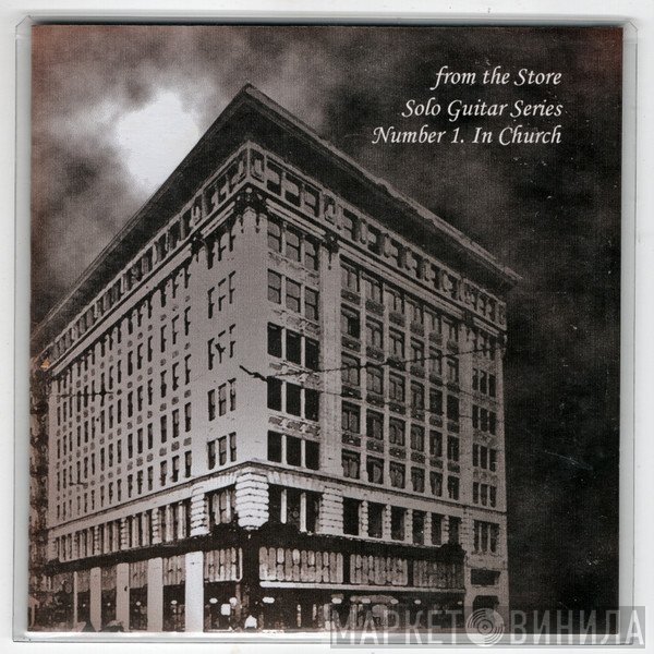 Derek Bailey  - In Church