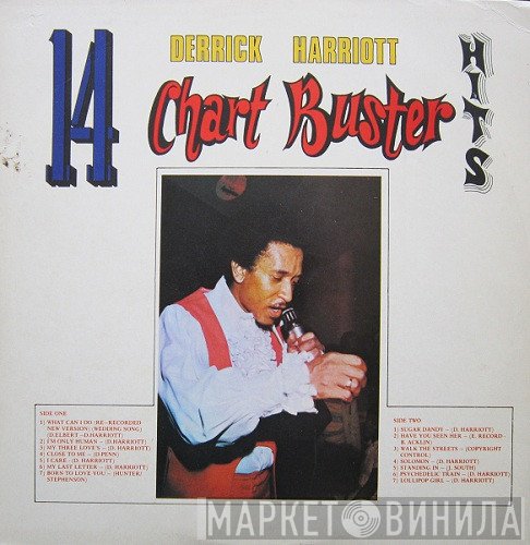 Derrick Harriott - 14 Chartbuster Hits