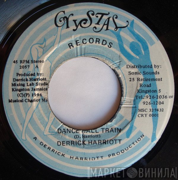 Derrick Harriott - Dance Hall Train