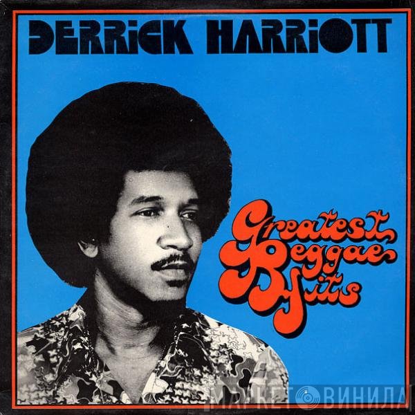 Derrick Harriott  - Greatest Reggae Hits