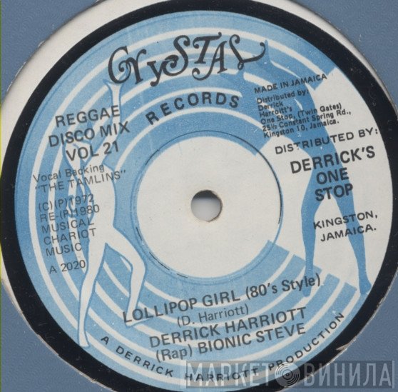 Derrick Harriott - Lollipop Girl (80s Style)