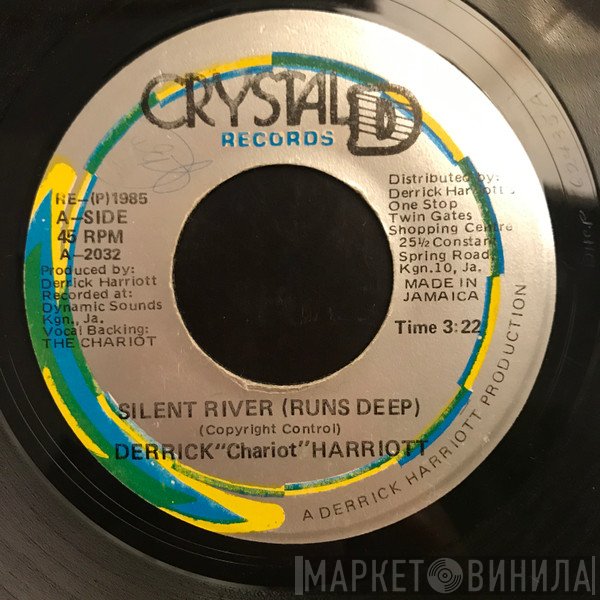 Derrick Harriott - Silent River (Runs Deep)