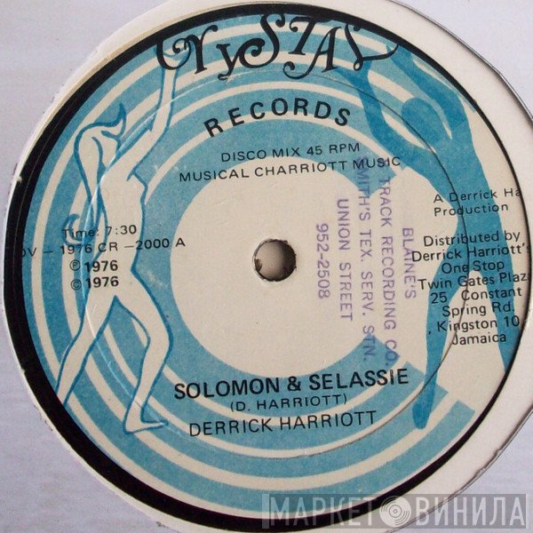 Derrick Harriott - Solomon & Selassie