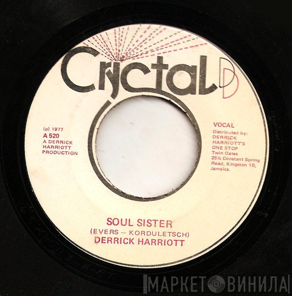 Derrick Harriott - Soul Sister
