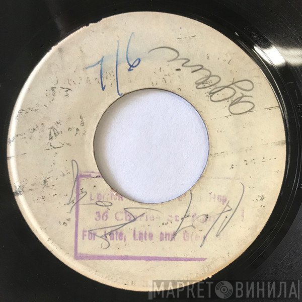 Derrick Morgan, The Inventors, George Dekker - Hey Boy Hey Girl / Fool Of Love