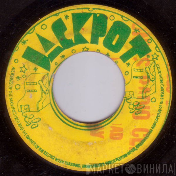 Derrick Morgan - Bring In The Guns / Let Them Talk (Still Around)