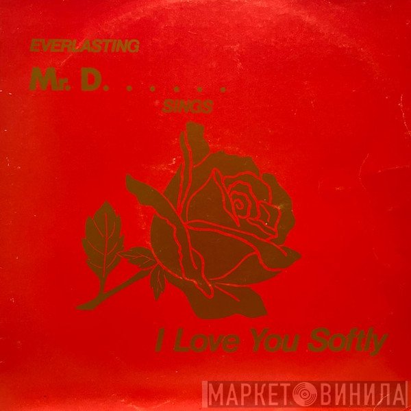 Derrick Morgan - Love City