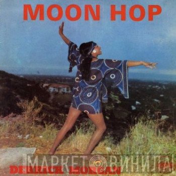 Derrick Morgan  - Moon Hop