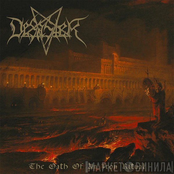 Desaster  - The Oath Of An Iron Ritual