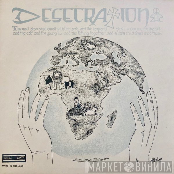 Desecration , Subverse  - Desecration / Crunch