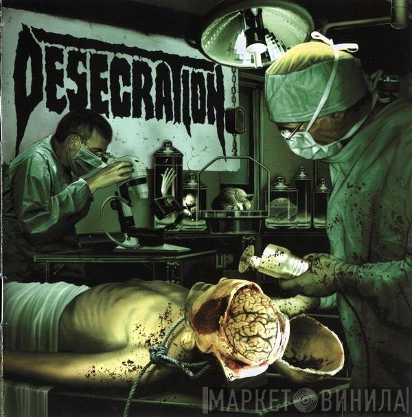 Desecration  - Forensix