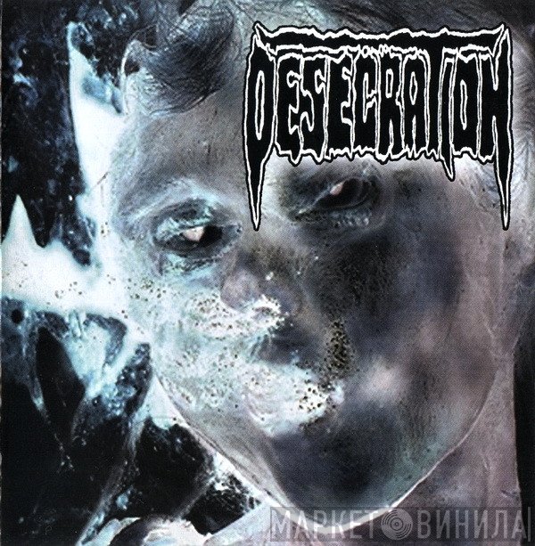 Desecration  - Inhuman