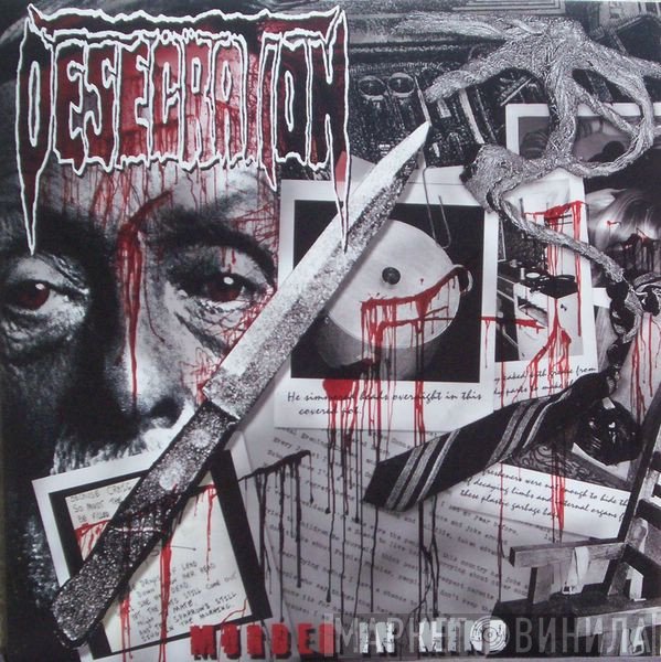 Desecration  - Murder In Mind