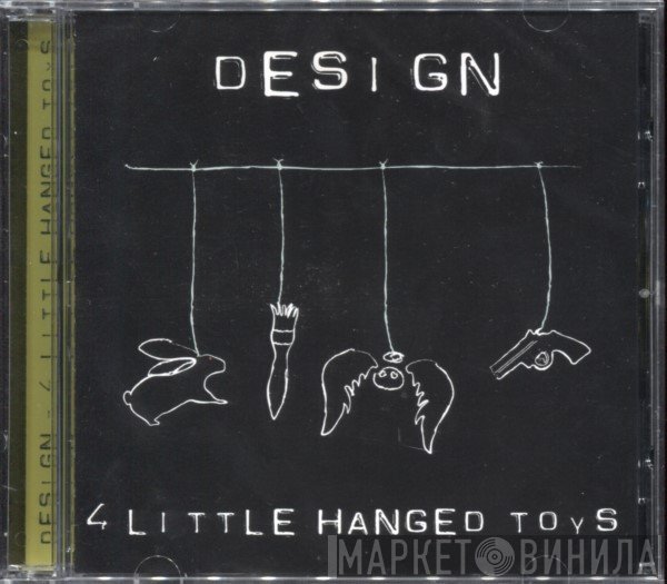 Design  - 4 Little Hanged Toys