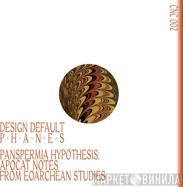 Design Default - P.H.A.N.E.S