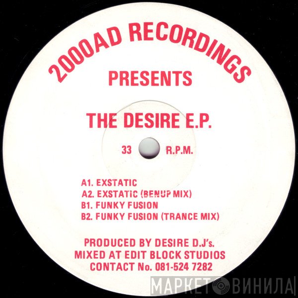 Desire DJ's - The Desire E.P.