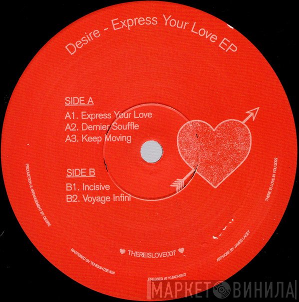Desire  - Express Your Love EP