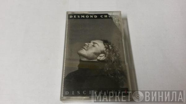 Desmond Child - Discipline