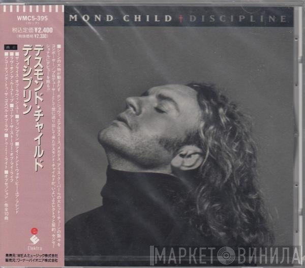Desmond Child  - Discipline