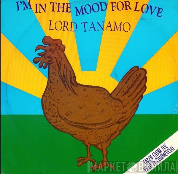 Desmond Dekker, Lord Tanamo - I'm In The Mood For Love / Israelites