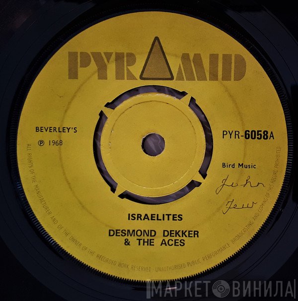 Desmond Dekker & The Aces, Beverley's All Stars - Israelites / The Man