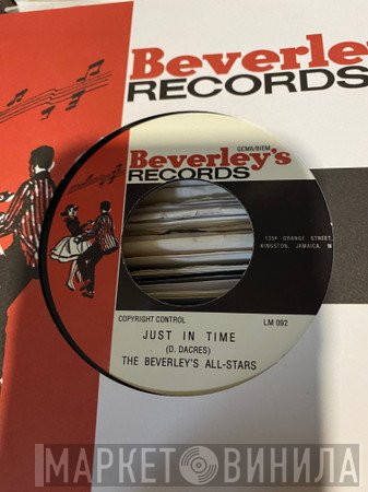 Desmond Dekker & The Aces, Beverley's All Stars - Soldering / Just In Time