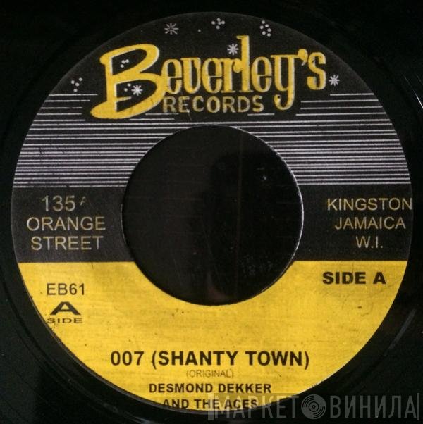 Desmond Dekker & The Aces - 007 (Shanty Town)