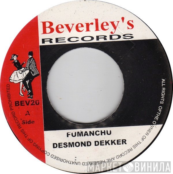 Desmond Dekker & The Aces  - Fu Man Chu