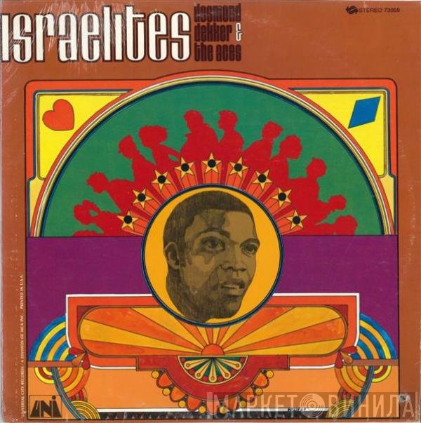 Desmond Dekker & The Aces  - Israelites