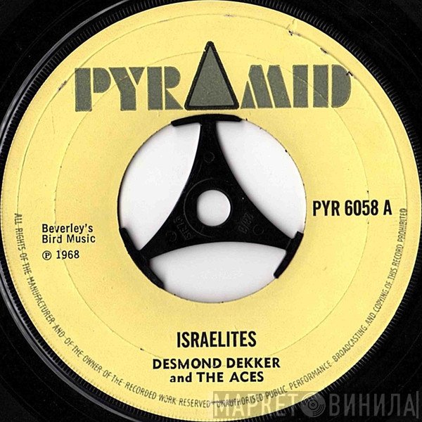 Desmond Dekker & The Aces  - Israelites